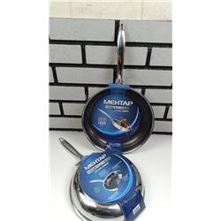 Mehtap 3 Katmanlı Çelik Teknolojisi İndüksiyonlu Tava 28cm