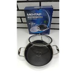 Mehtap 3 Katmanlı Çelik Teknolojisi İndüksiyonlu Sığ Basık Tencere 24cm