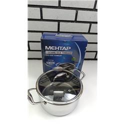 Mehtap 3 Katmanlı Çelik Teknolojisi İndüksiyonlu Derin Tencere 22cm