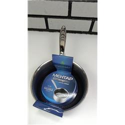 Mehtap 3 Katmanlı Çelik Teknolojisi İndüksiyonlu Kaçerola 16cm