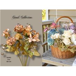 Gönül G5152 Yapay Çiçek 50cm 9 Dallı
