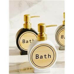 Lavin 48408 Bath Porselen Sıvı Sabunluk Siyah