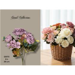 Gönül G5173 Yapay Çiçek 29cm 6 Dallı