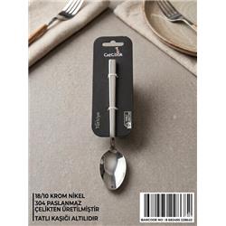 Çetcook Star Tatlı Kaşık 6lı