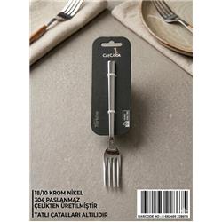 Çetcook Star Tatlı Çatal 6lı