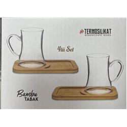 Cambu 2551 Tombig Borosilikat Çay Bardağı 170ml 6lı