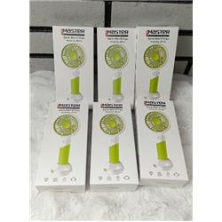Master ZB100 Şarjlı Mini El Fanı