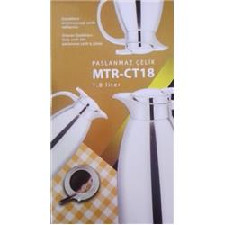 Master MTR-CT18 Paslanmaz Çelik Termos 1,8 Lt