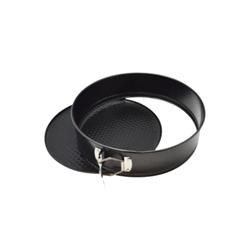 Fame Kitchen UN509 Yuvarlak Tepsili Kelepçeli Kek Kalıbı 24 cm