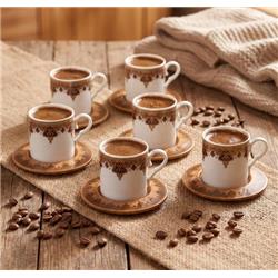 Bambum B0683 Dar 6 Kişilik Kahve Fincan Takımı Aleris