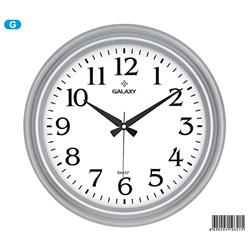 Galaxy 1962-G Premium Ofis Duvar Saati