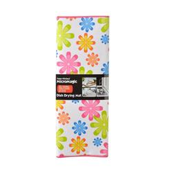 Fame Kitchen Mikrofiber Bulaşık Kurutma Matı 40x45 cm -12 Adet-