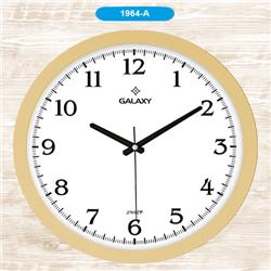 Galaxy 1964-A Premium Ofis Duvar Saati