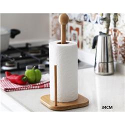 Gönül GB-2500 Bambu Havluluk 34cm