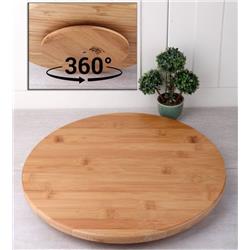 Balsa DPT-30 Bambu Dönerli Sunum Tabağı 29 cm