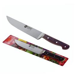 Sürmene 61001 Mutfak Bıçağı 21 Cm -Renkli-